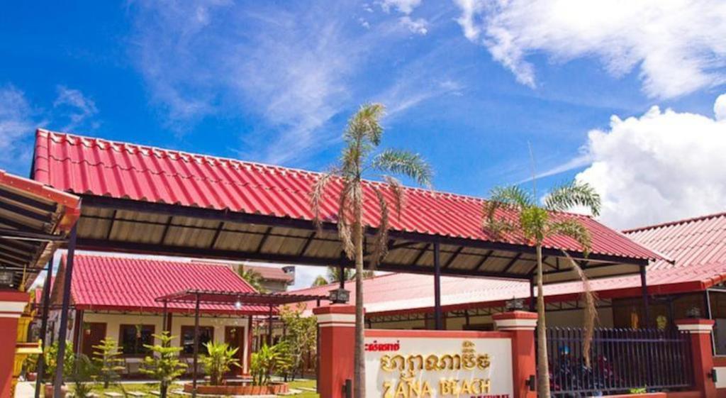Zana Beach Guesthouse Sihanoukville Eksteriør billede